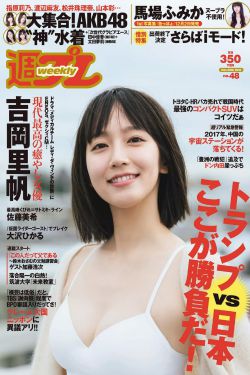 星际迷航暗黑无届